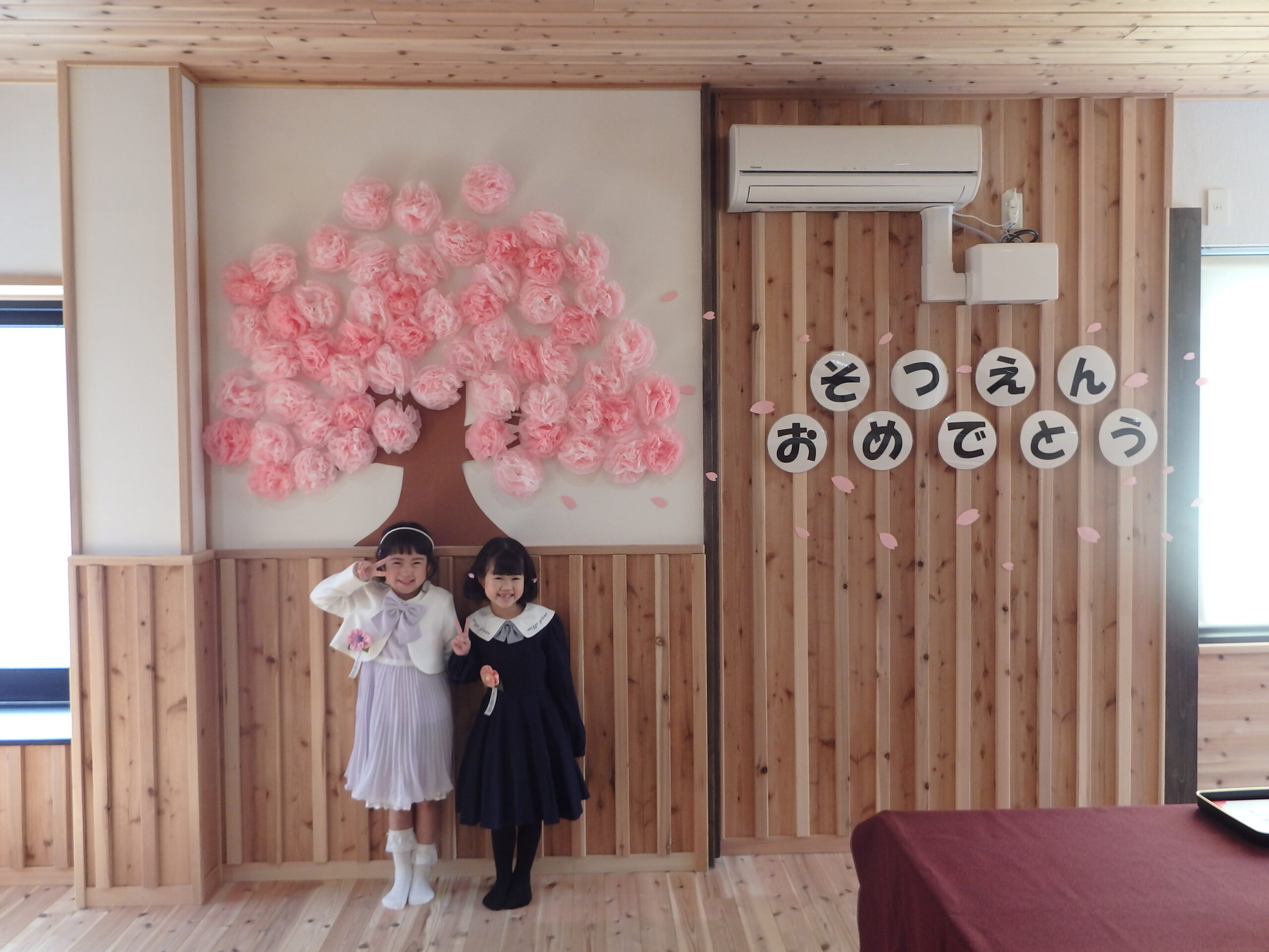 宮の森　🌸卒園式🌸