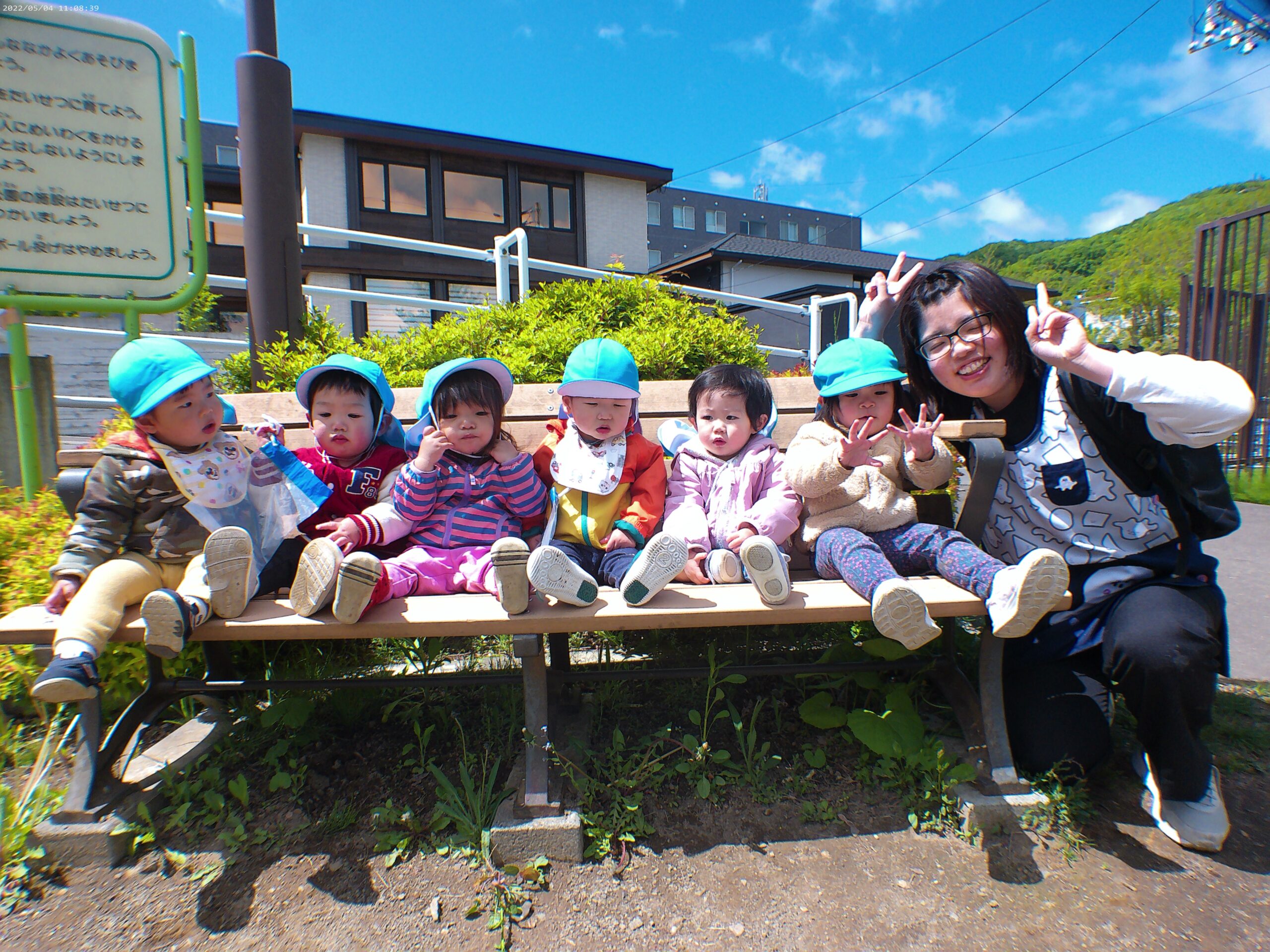 宮の森　遠足ごっこ～！！