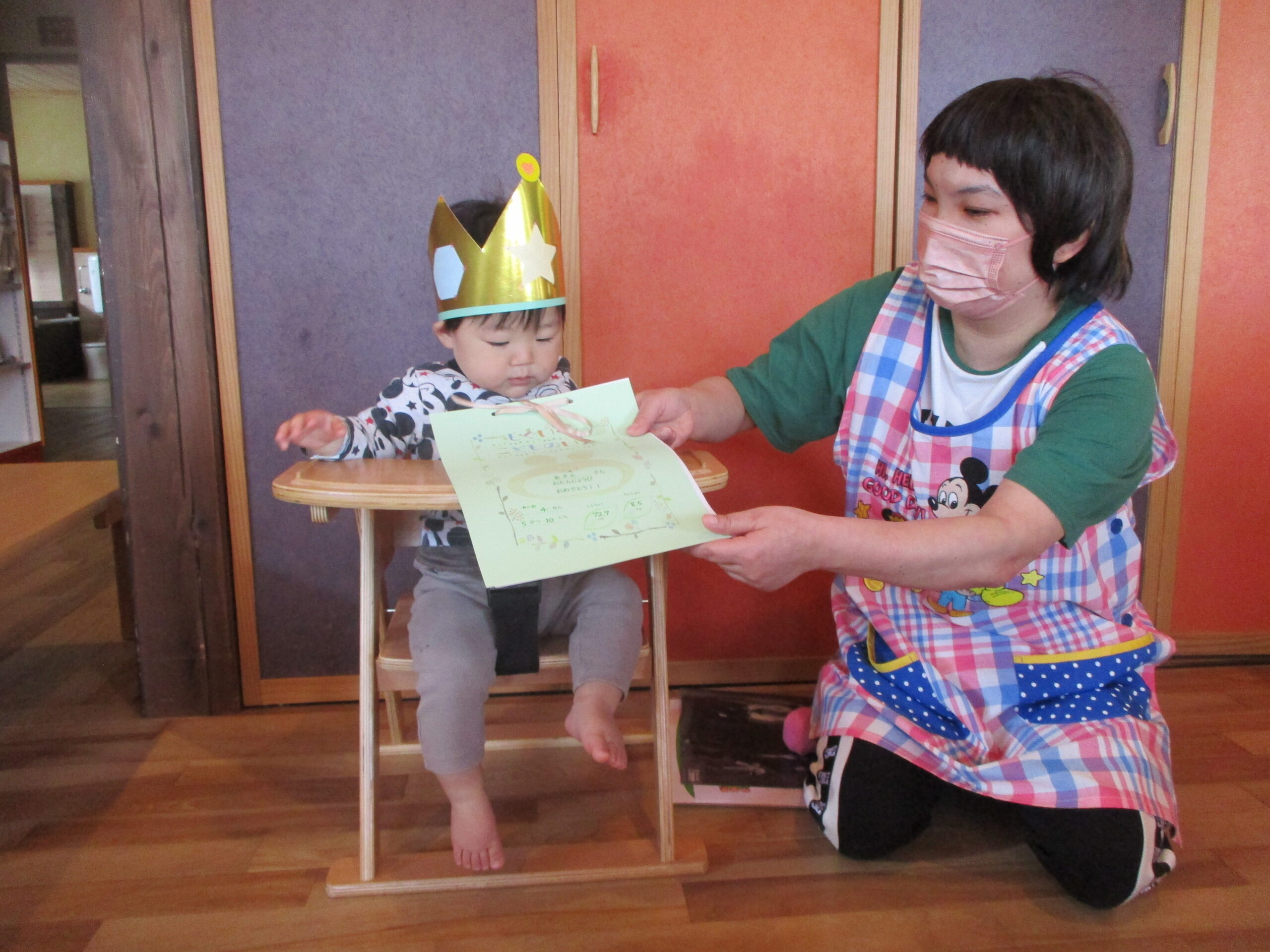 5月　お誕生日会♪