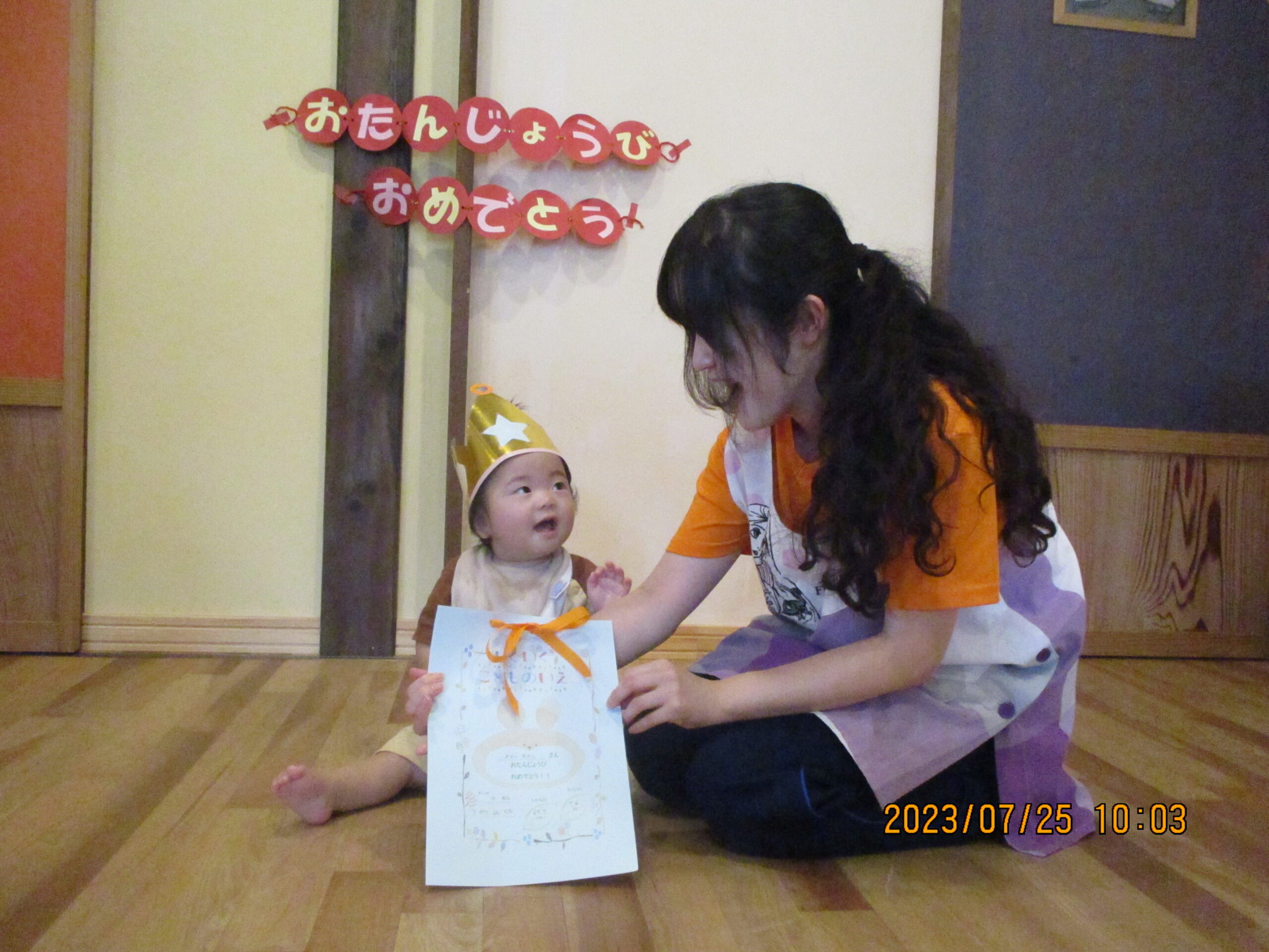 藤野園　7月のお誕生会がありました♪