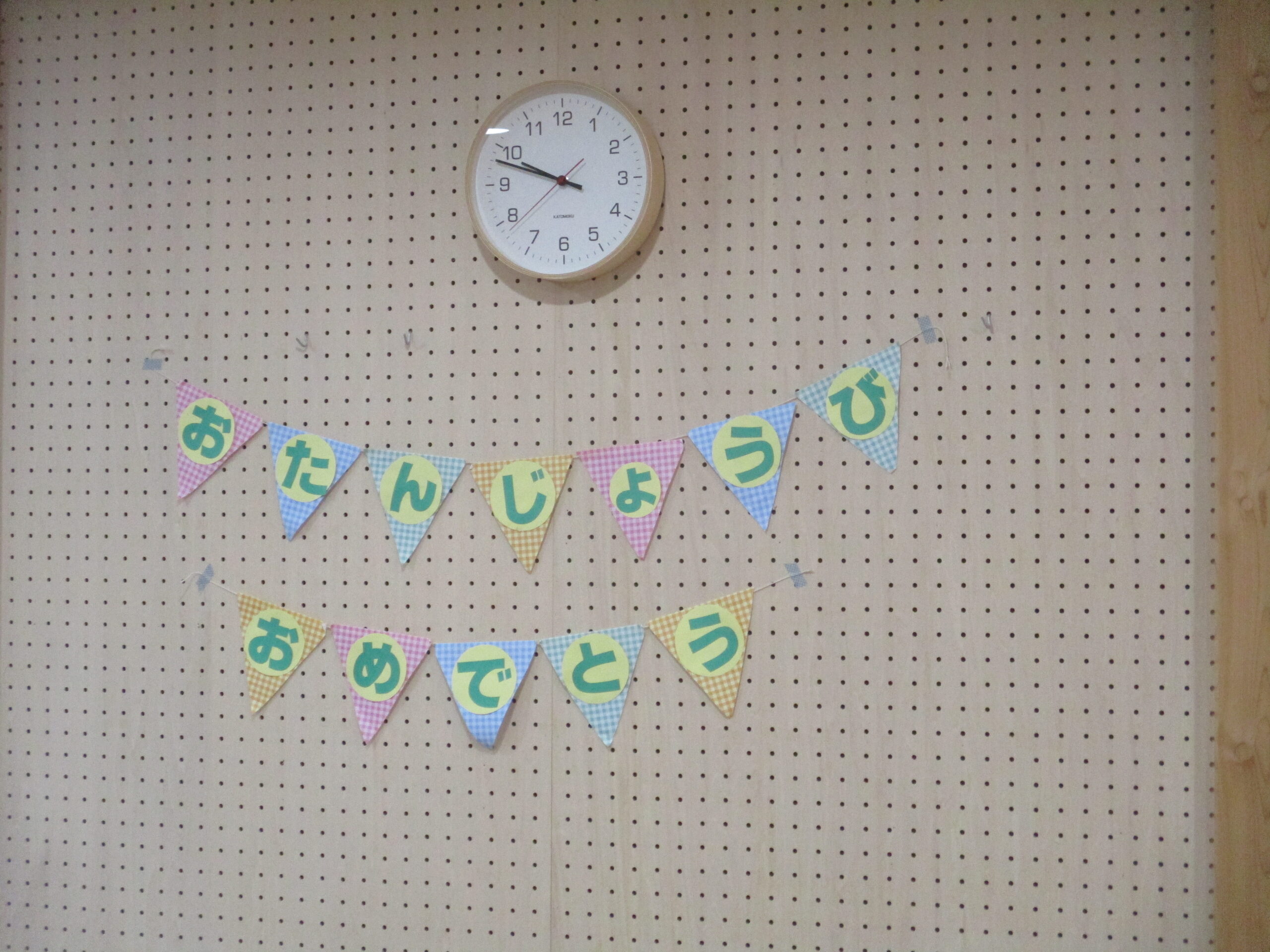 新川園　8月のお誕生会🎵