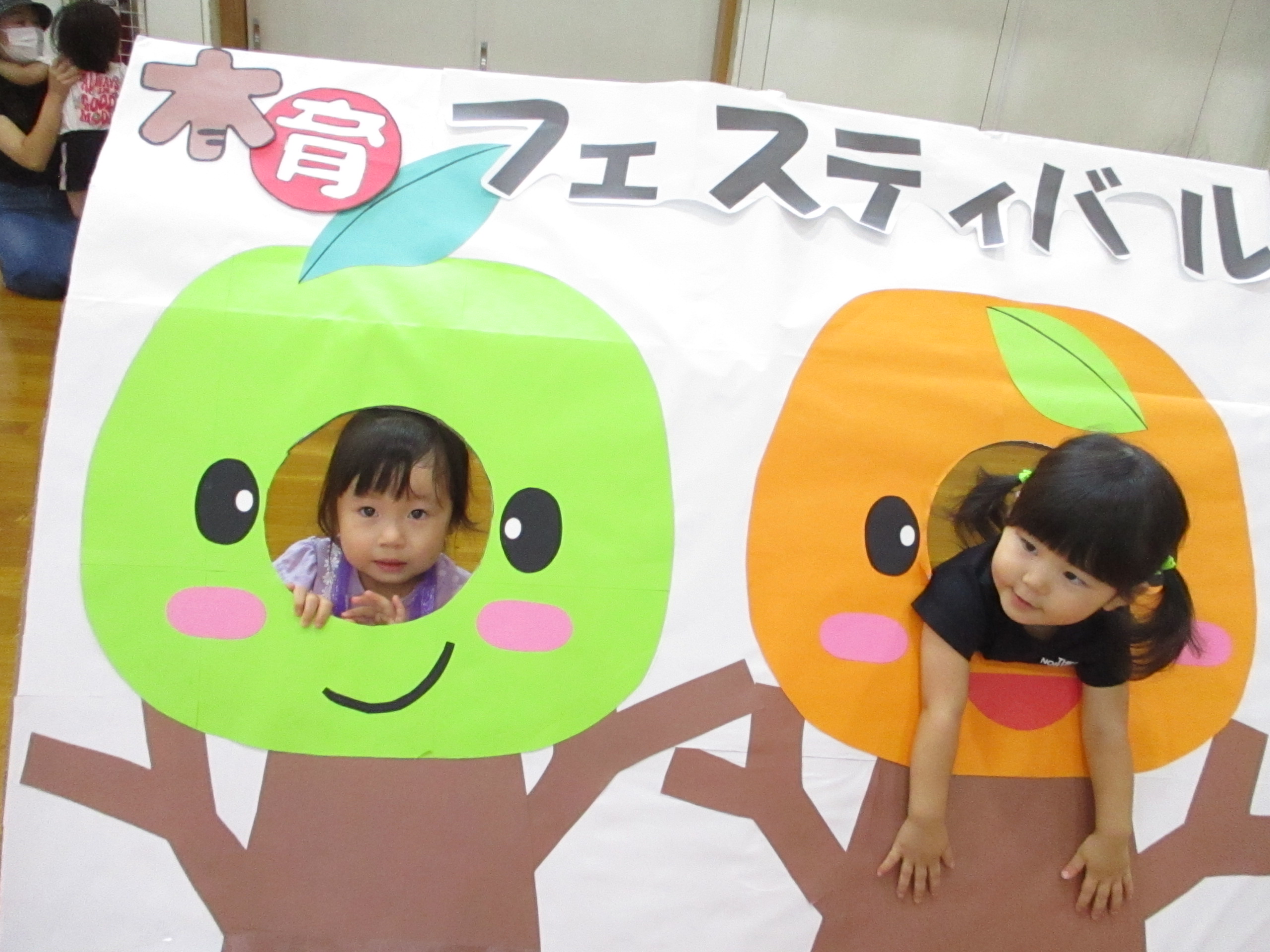 白石園　🍂２０２３木育フェスティバル🍂