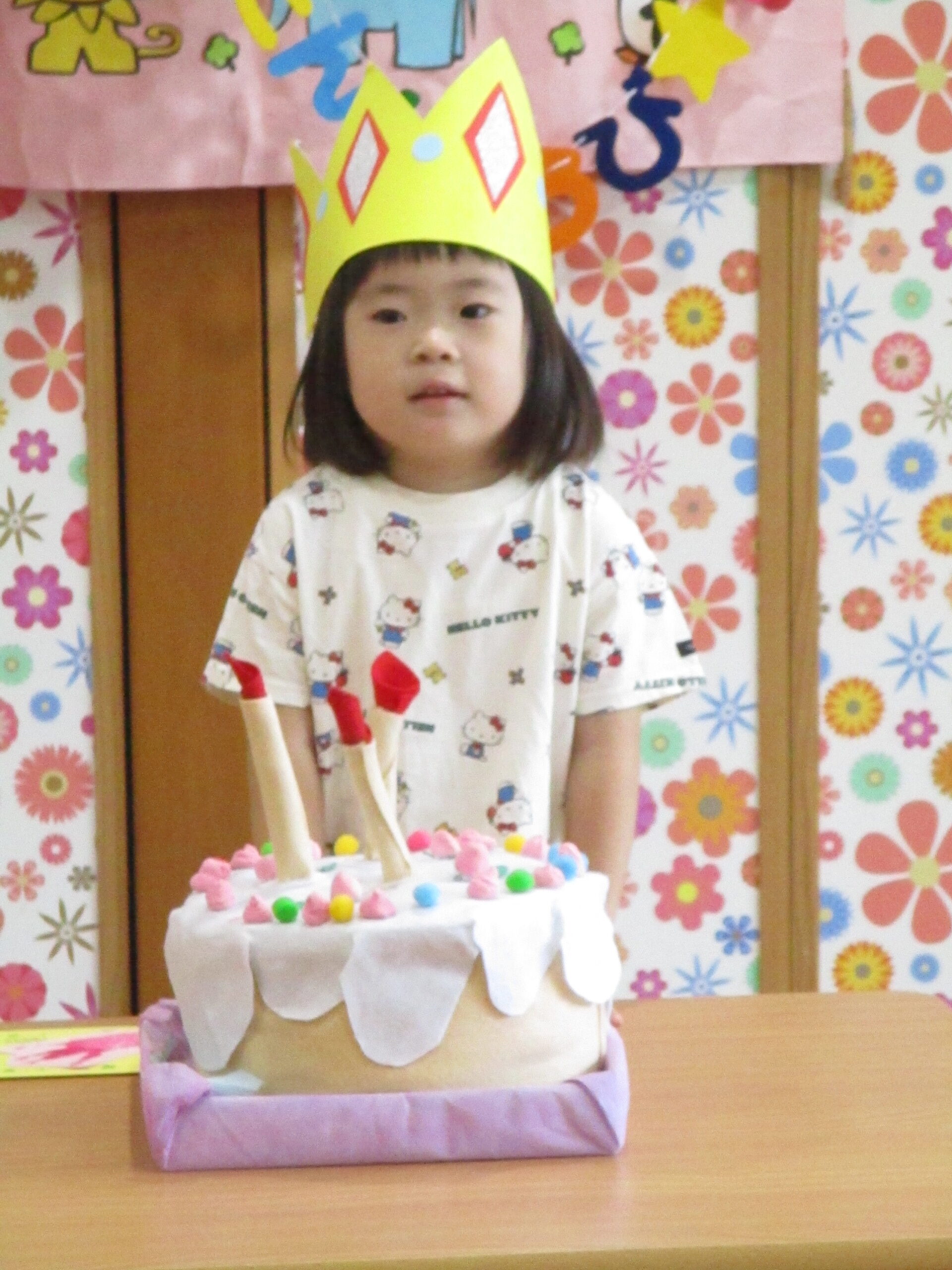 白石園　🎂9月お誕生日会🎂