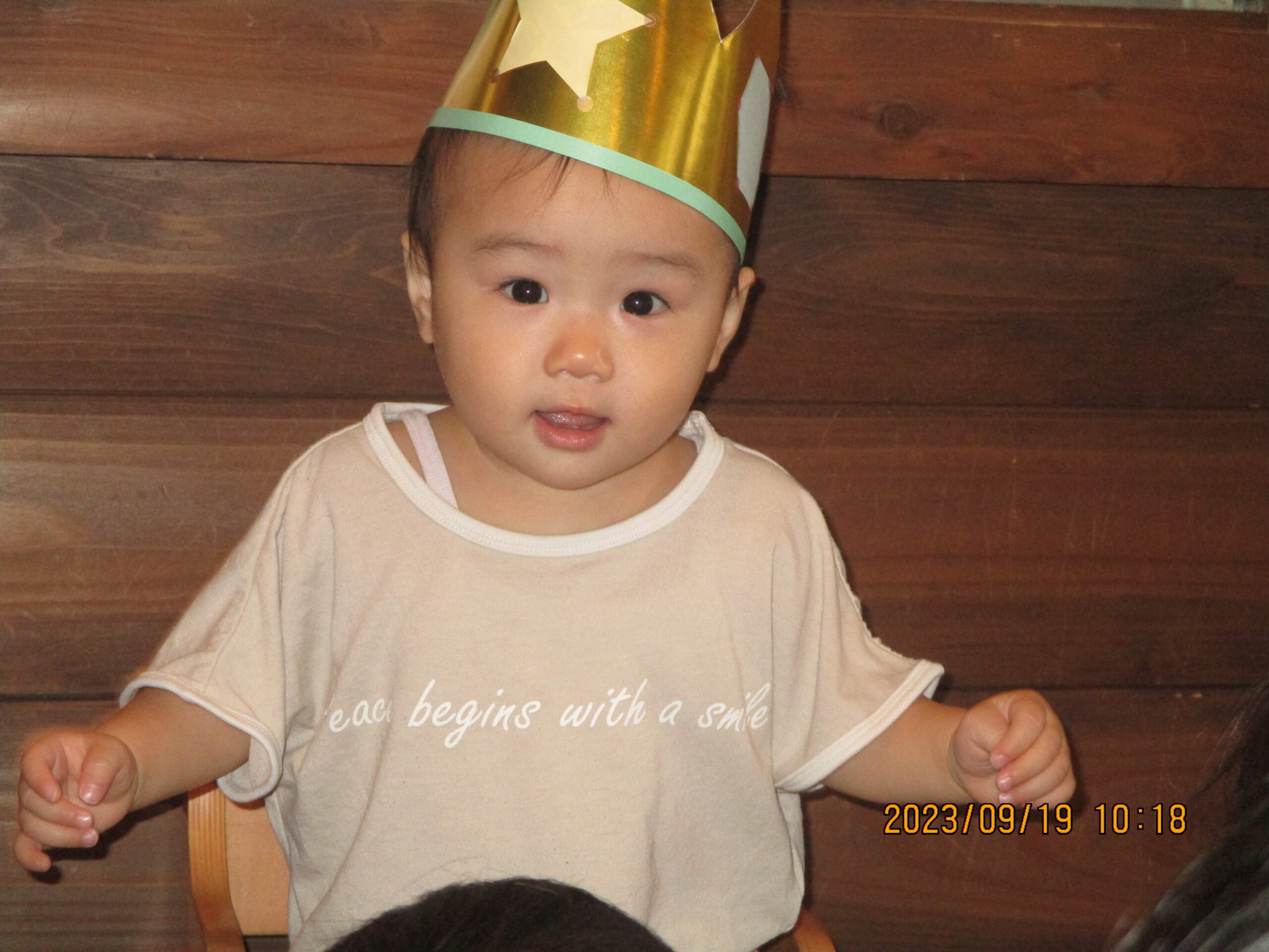 藤野園　９月　お誕生日会