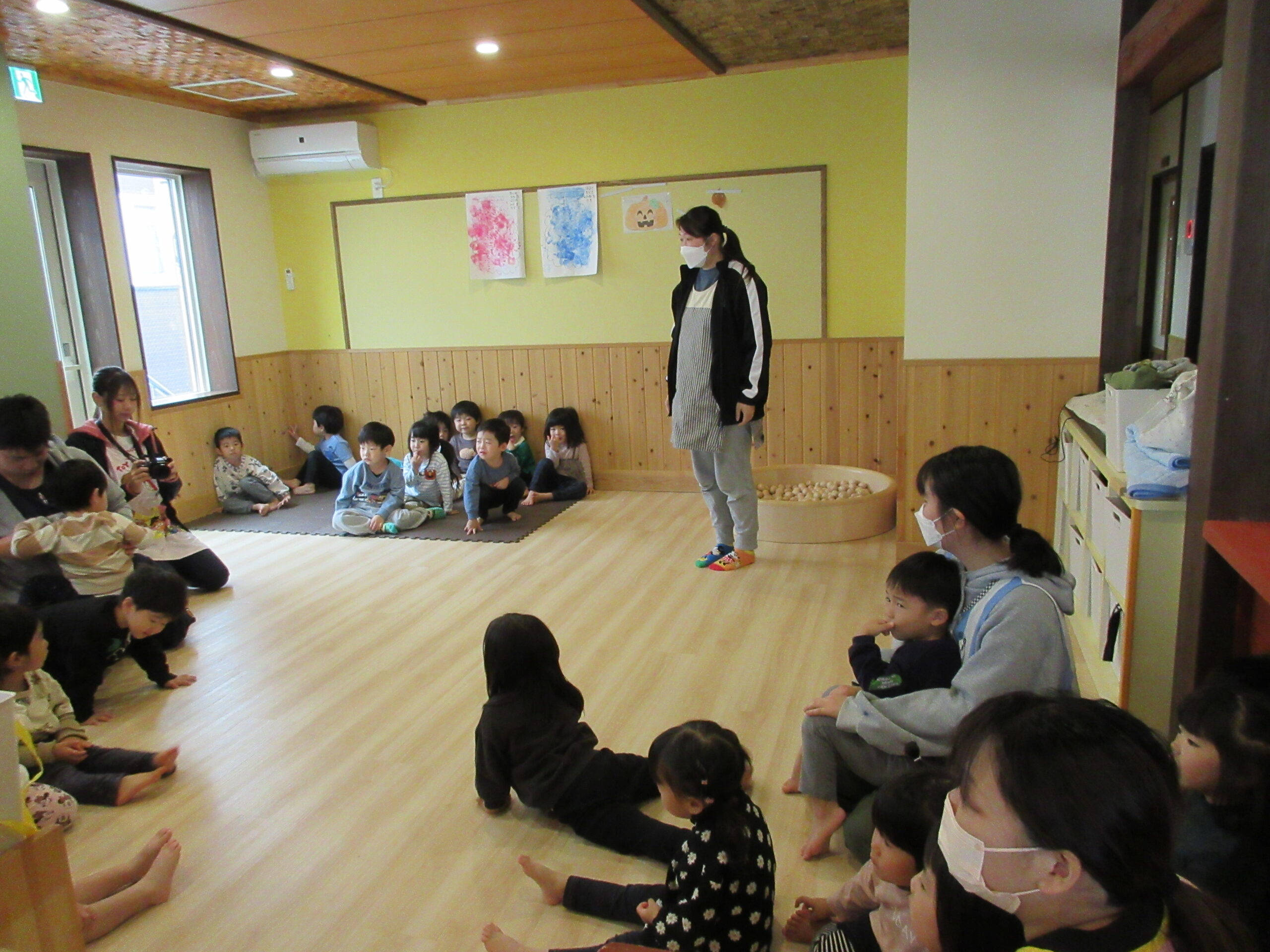 南の沢　パワフル交流会