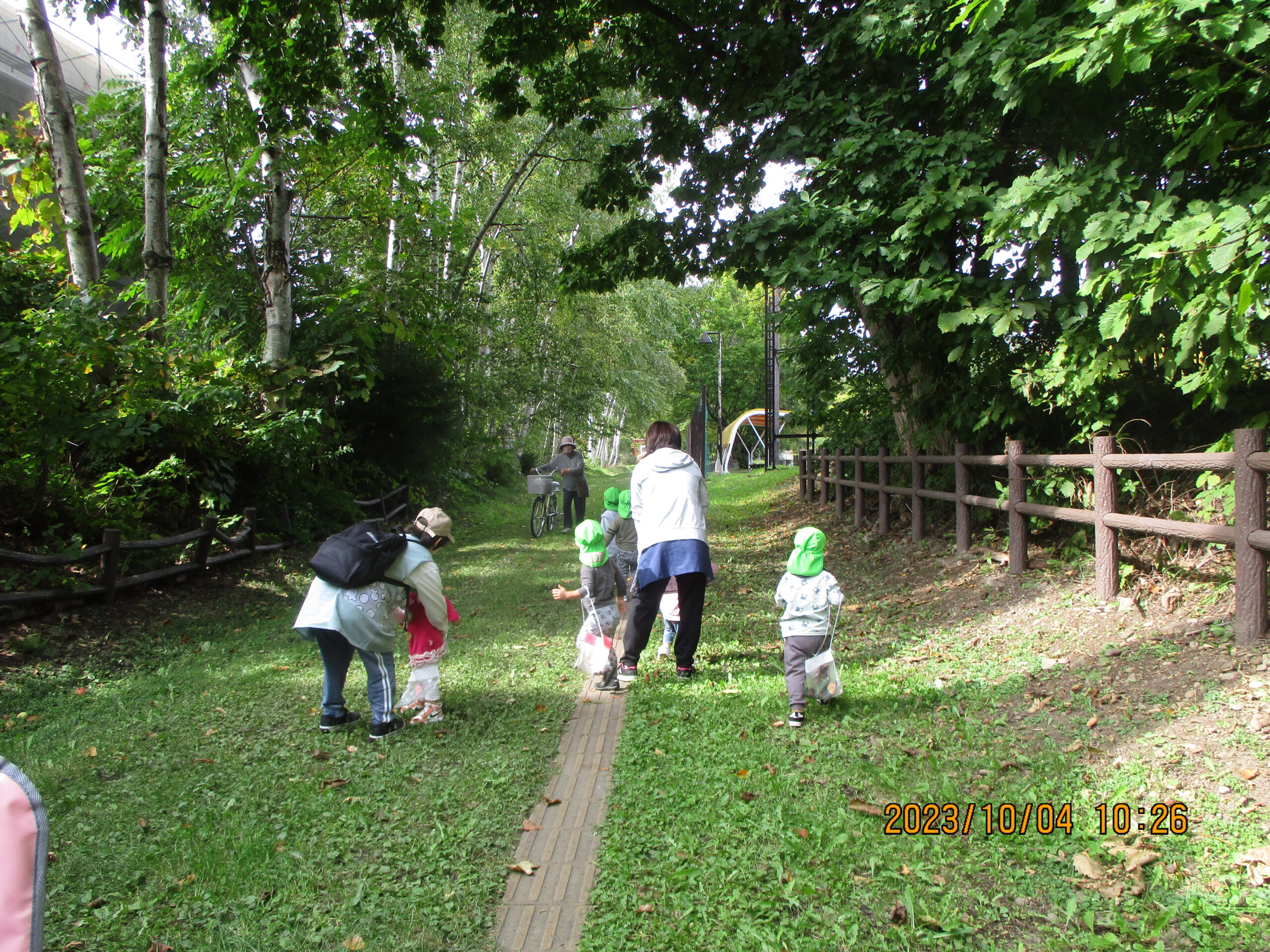 藤野園　秋を色々見つけたよ