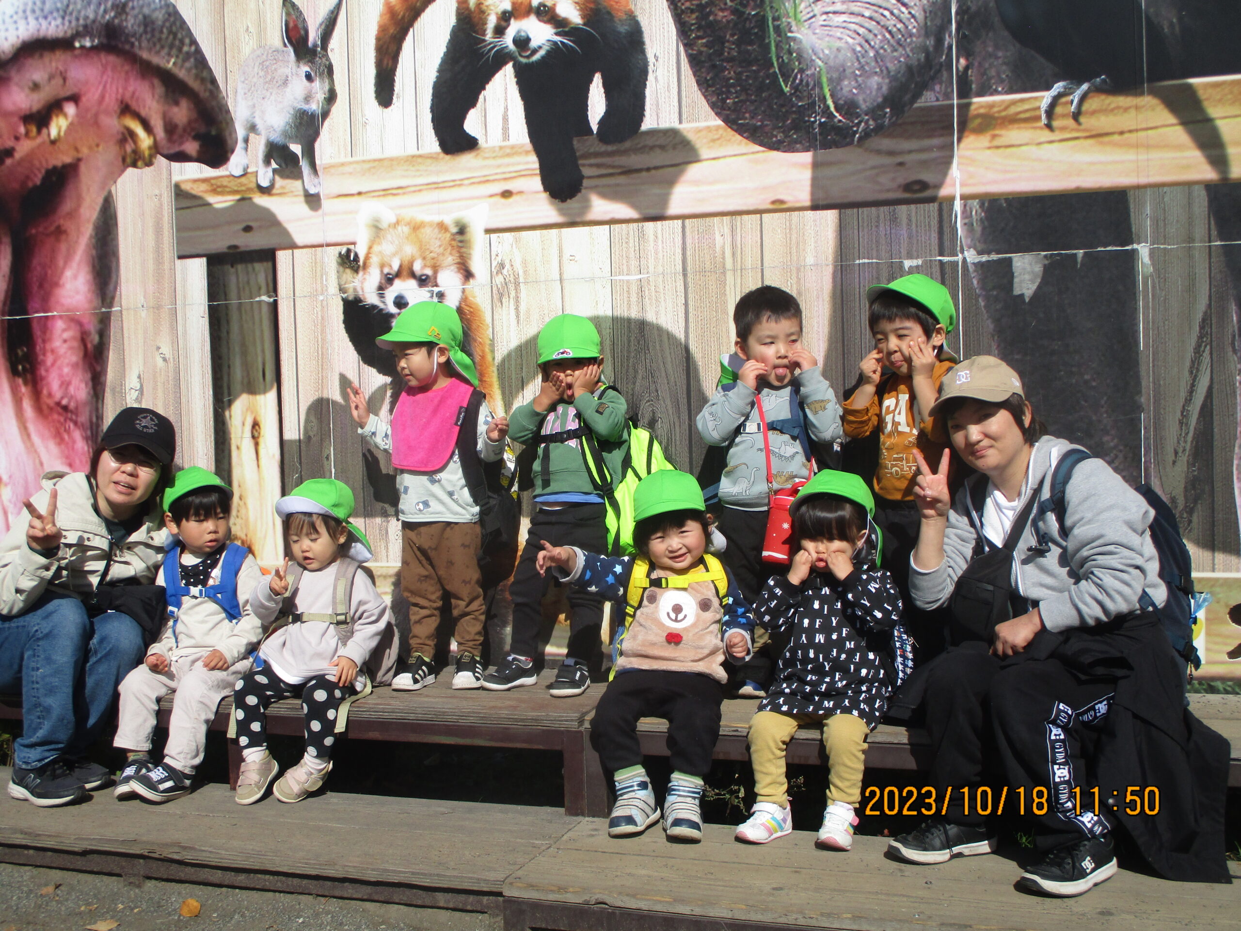 藤野園　くるみ組　円山動物園行ってきたよ♪