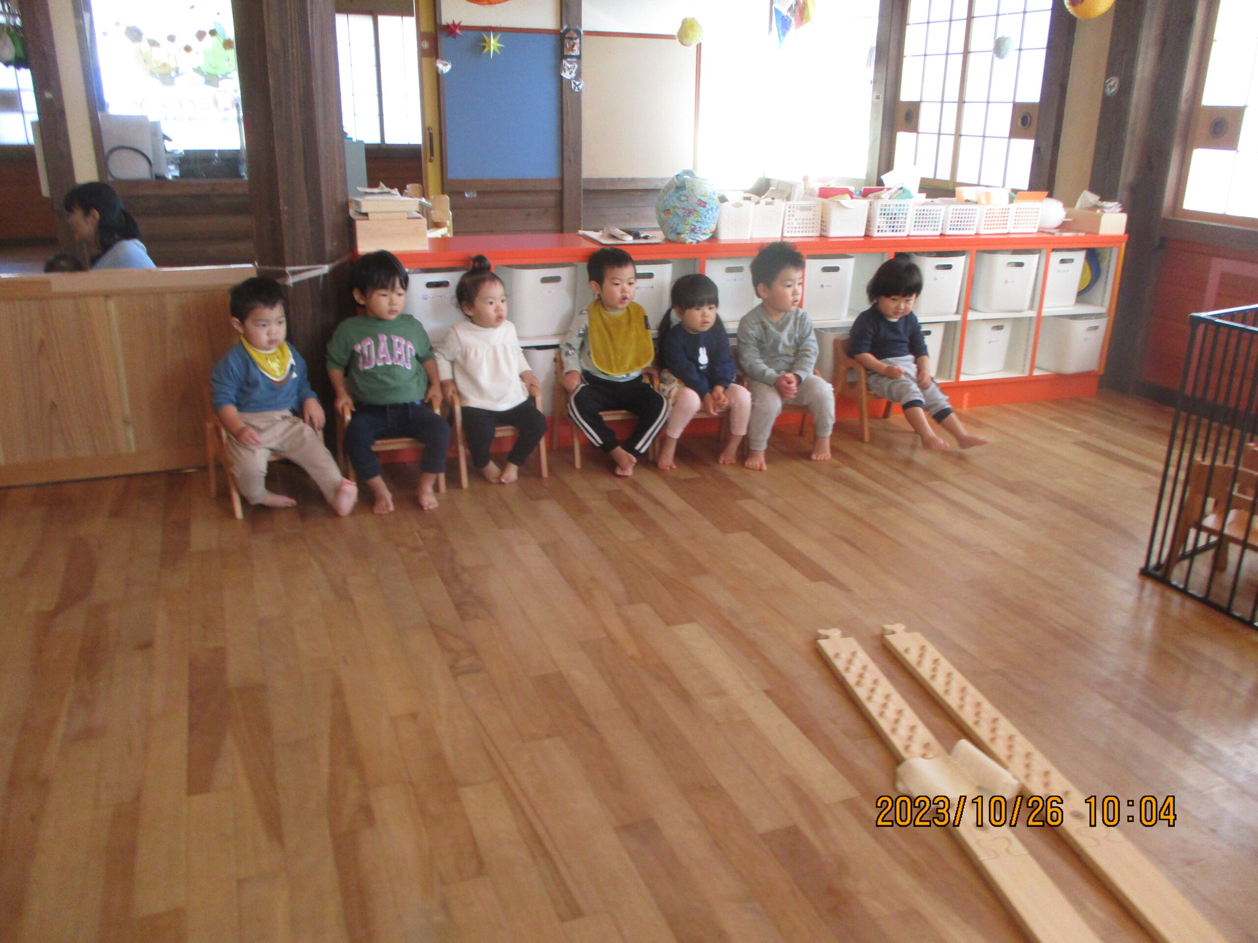 藤野園　よーいドン！