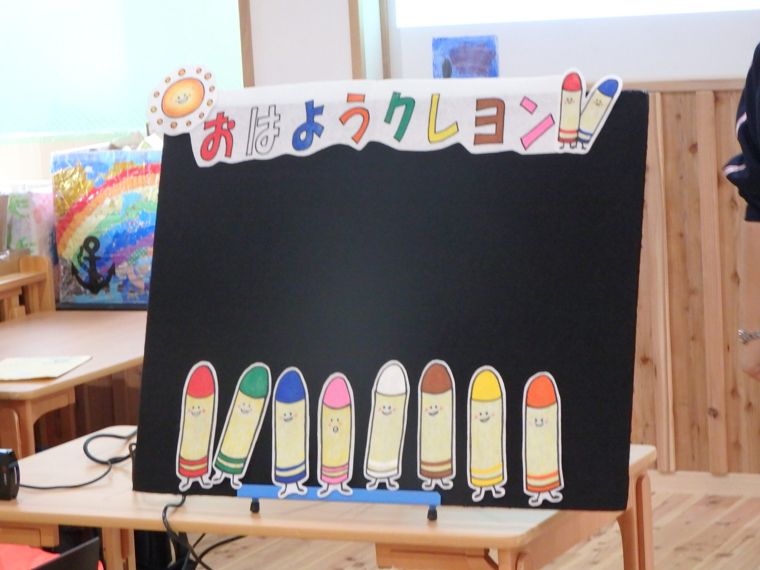 宮の森　交通安全教室