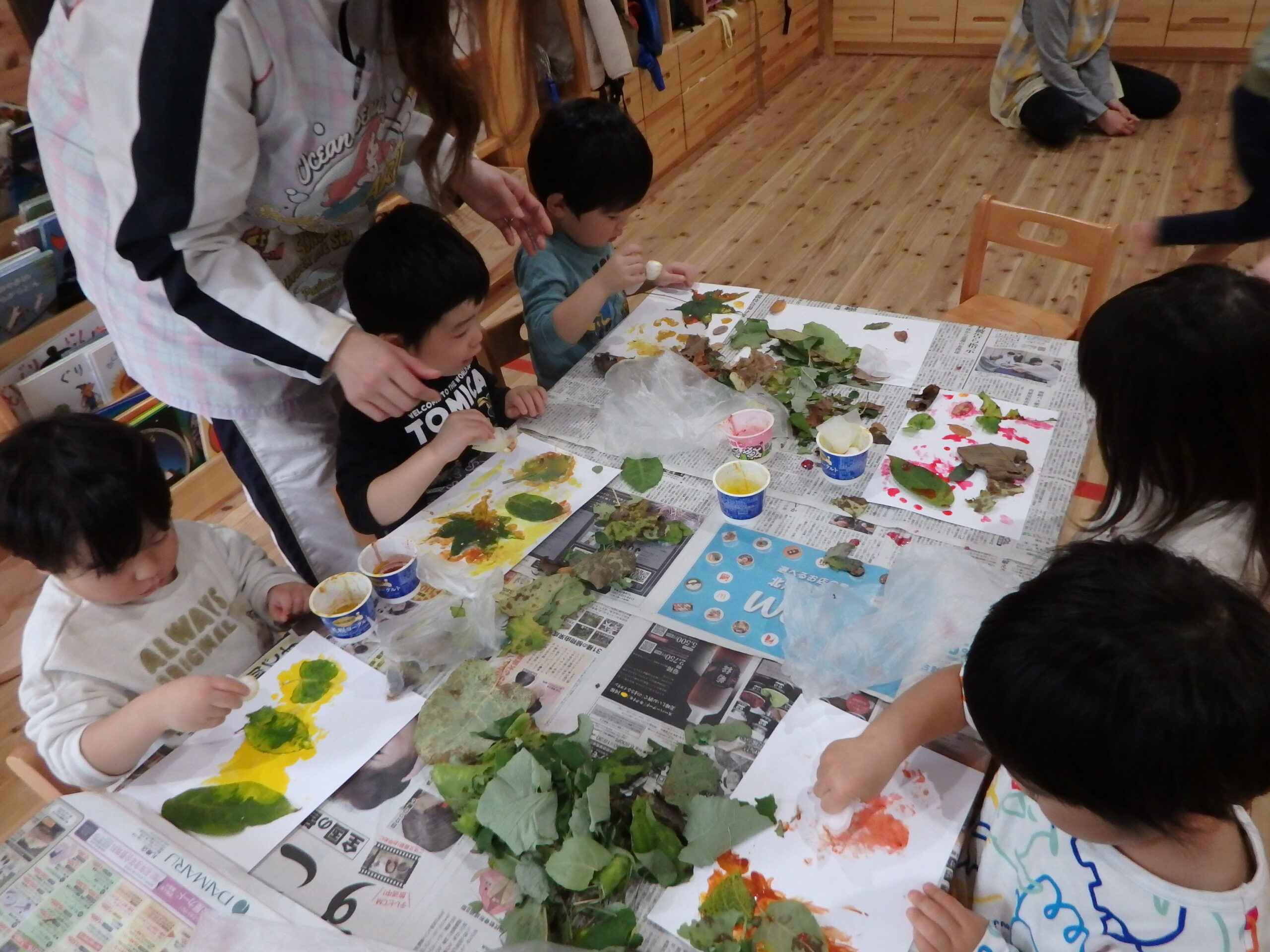 宮の森　葉っぱで・・