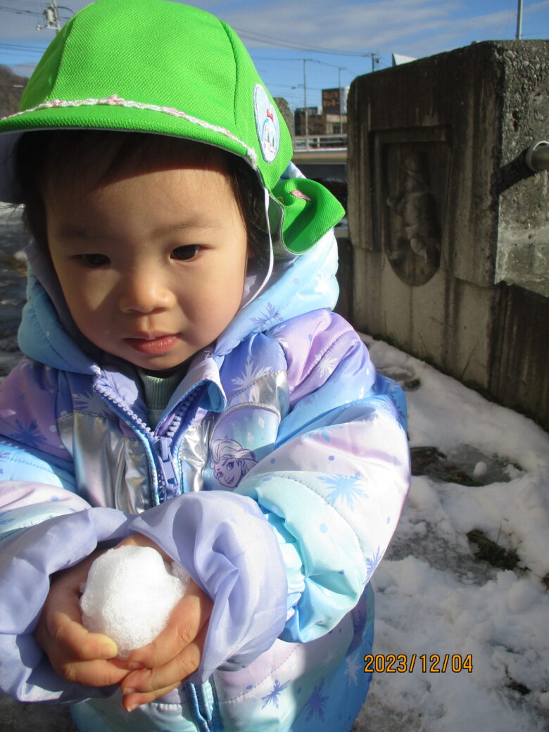 藤野園　お外気持ちいいな・・・♪