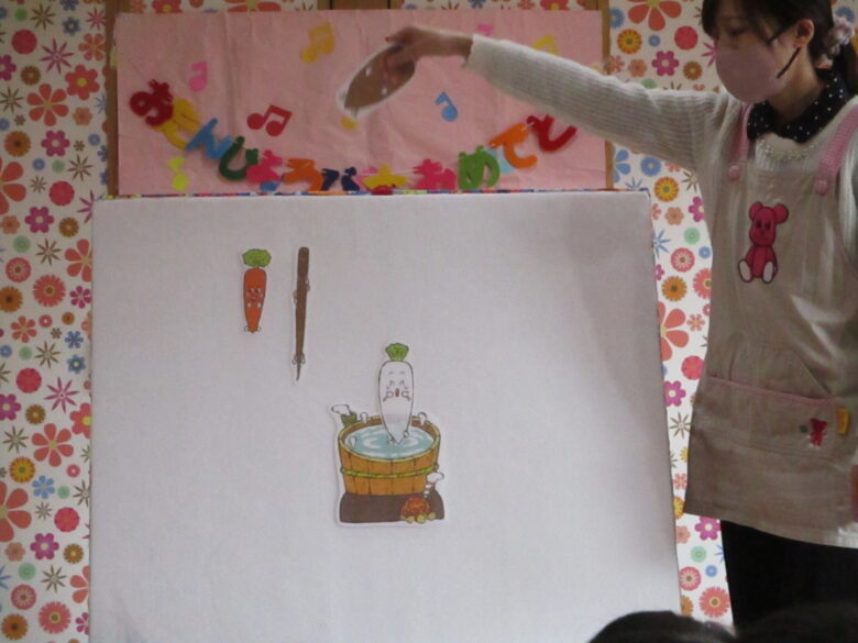 白石園　🎂12月お誕生日会🎂