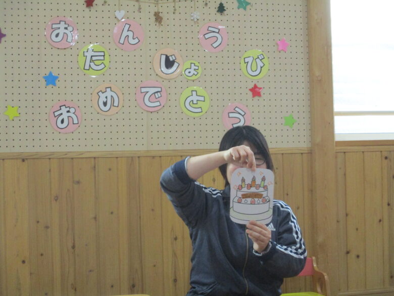 新川園１２月お誕生会