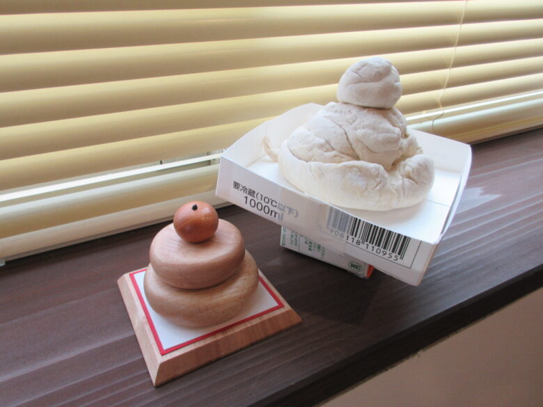 南の沢保育園　🎍お正月遊びの会🎍