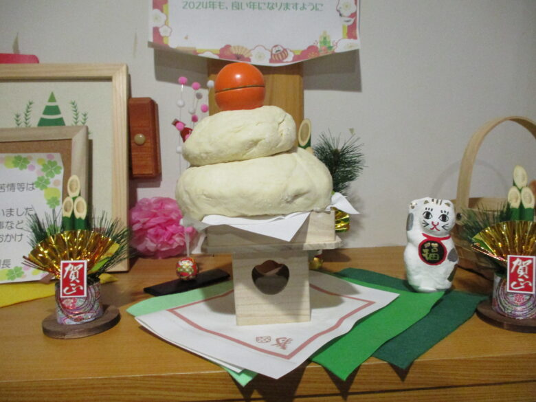 白石園　　🎍お正月遊びの会🎍