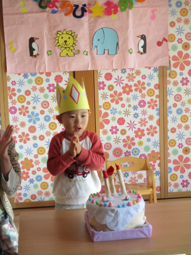 白石園　🎂１月お誕生会🎂