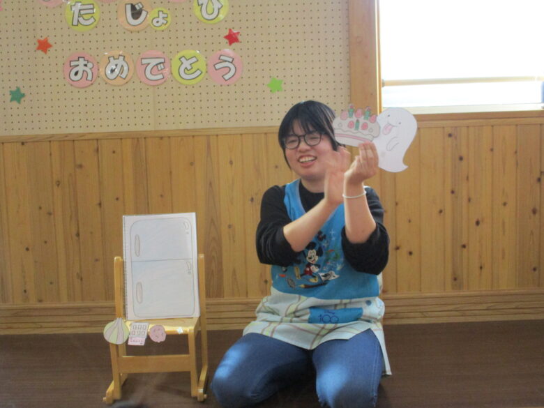 新川園1月お誕生会