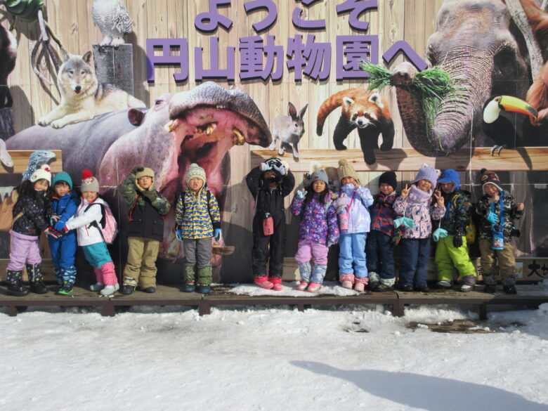 宮の森・南の沢保育園　雪まつり遠足⛄