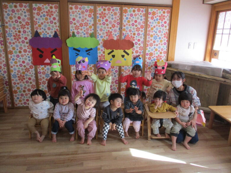 白石園　👹節分の会👹