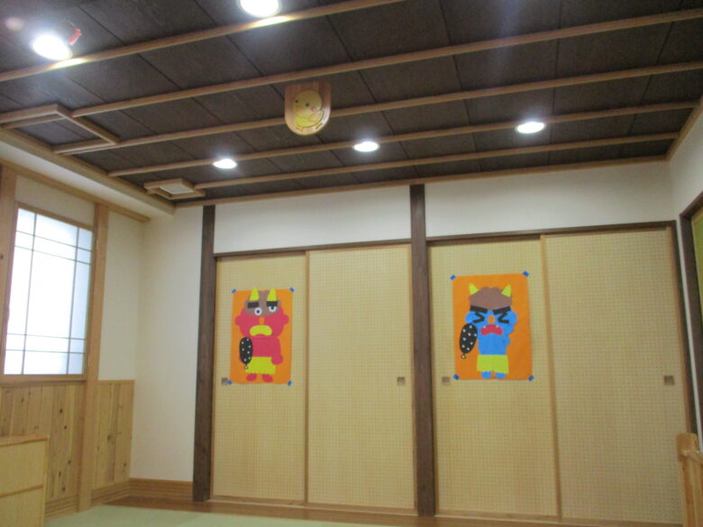 新川園　節分行事