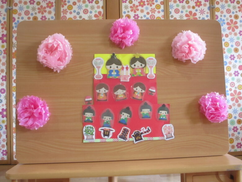 白石園　🎎ひな祭り会🎎