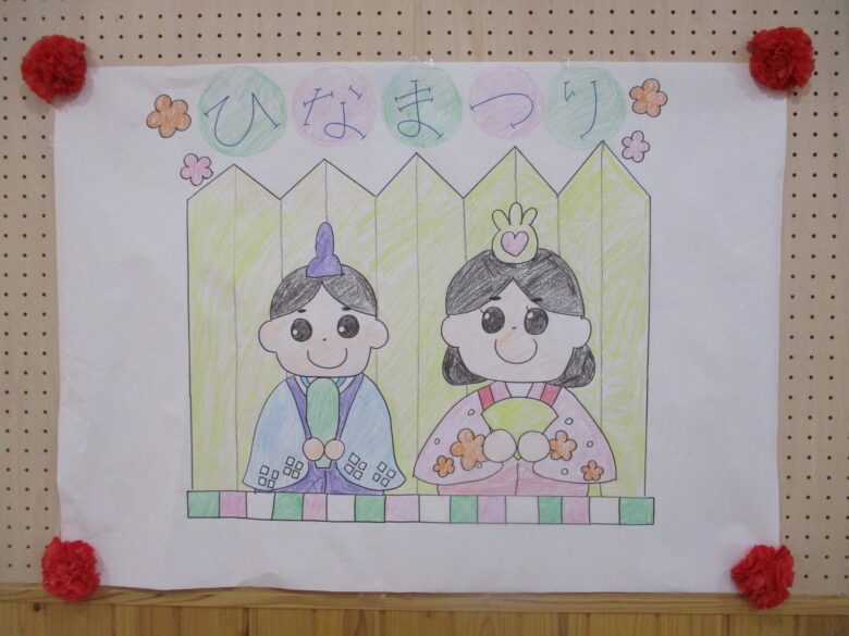 新川園　ひなまつり