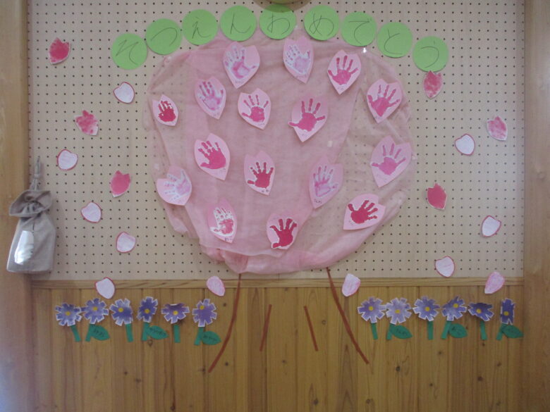 新川園🌸おわかれ会