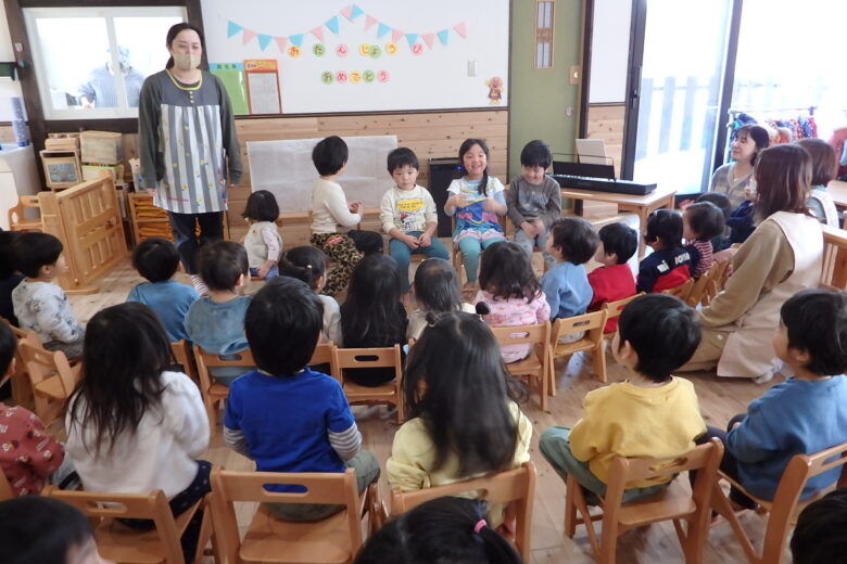 宮の森　２月お誕生会🎂