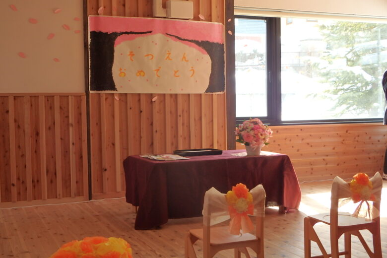 宮の森　卒園式🌸