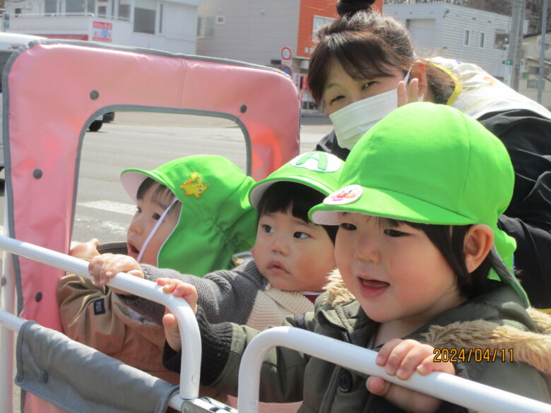 藤野園　春だなぁ🍀