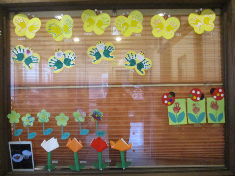 新川園　春の制作