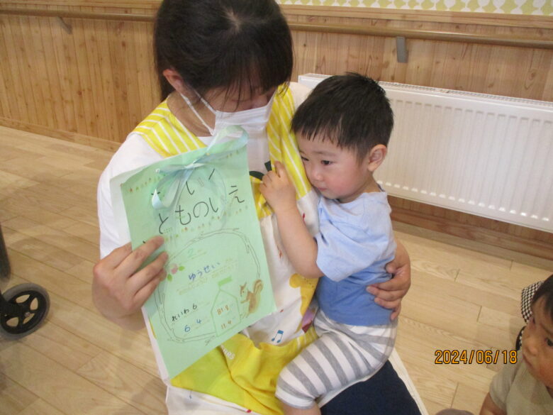 藤野園　くり組　お誕生会をしたよ！