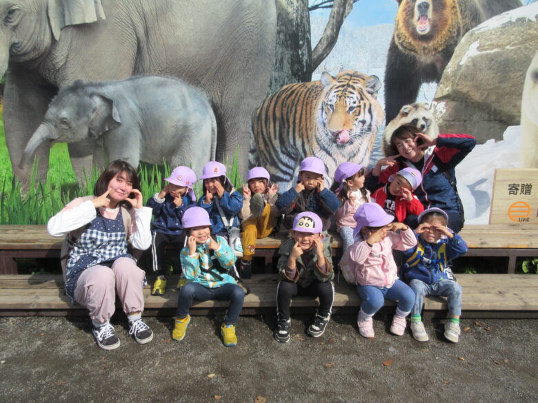 南の沢保育園　もも組　🐘円山動物園遠足🐵