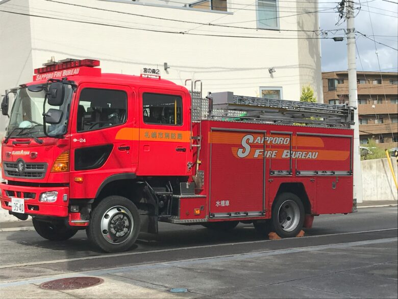 宮の森　総合避難訓練🚒