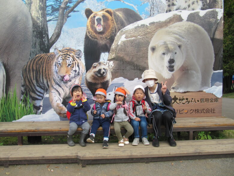 屯田園　🐘２歳児　動物園遠足🐘