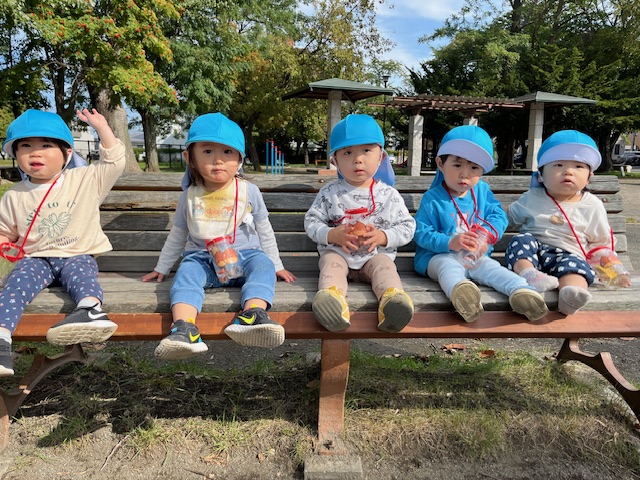 白石園　🌰くり組🌰公園に行ってきたよ