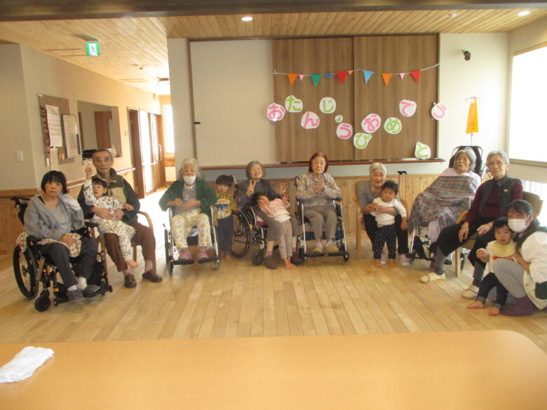 藤野園　お誕生会♪