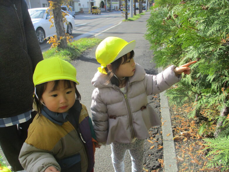 新川園　2歳児　園周辺散歩