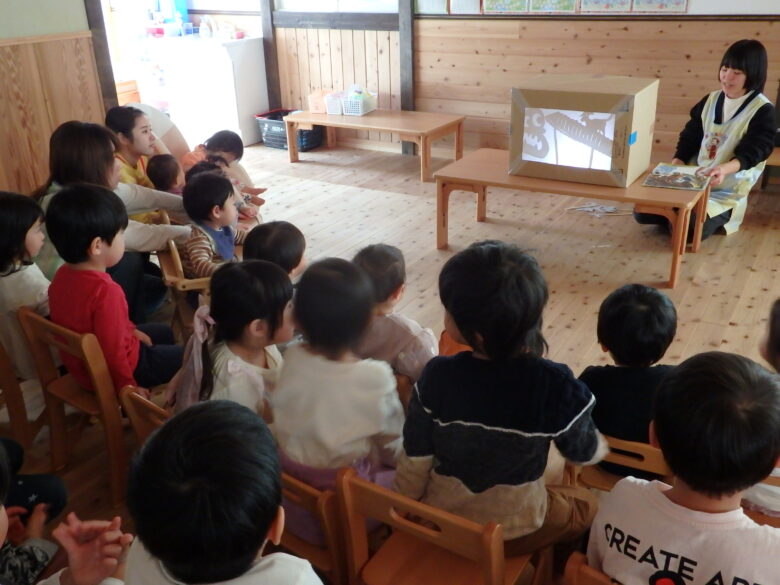 宮の森保育園　11月のお誕生会🎂