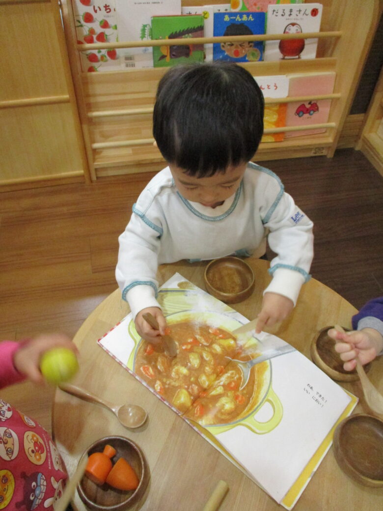 新川園 1歳児 見立てあそび