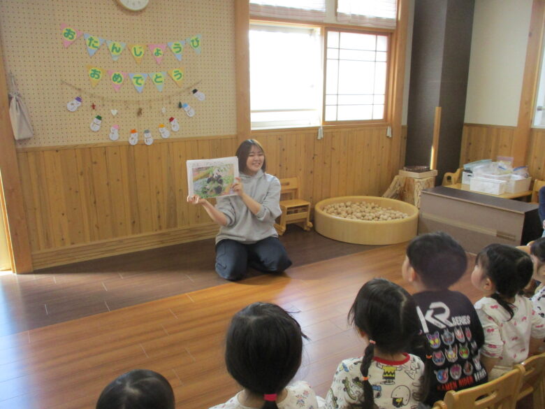 新川園　2月お誕生会🎂