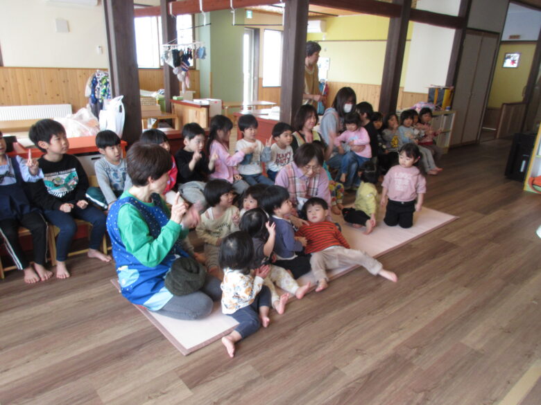 南の沢保育園　お別れ会🌸