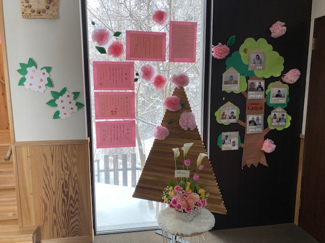 宮の森保育園　🌸卒園式🌸