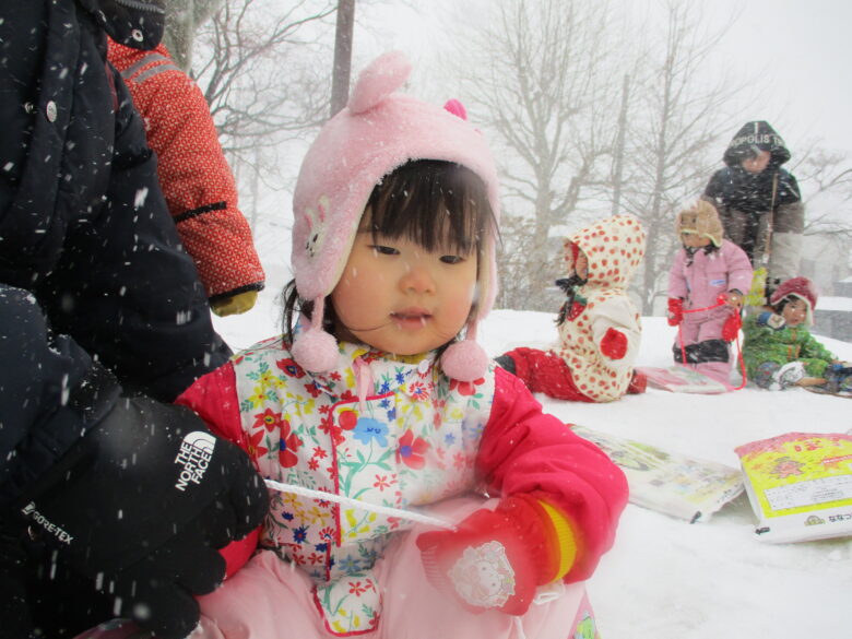 新川園　米そりあそび