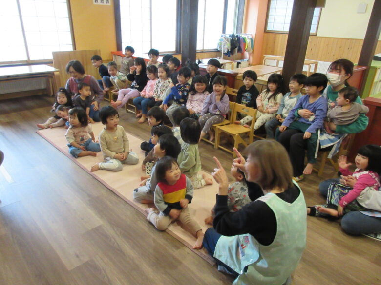 南の沢保育園　誕生会