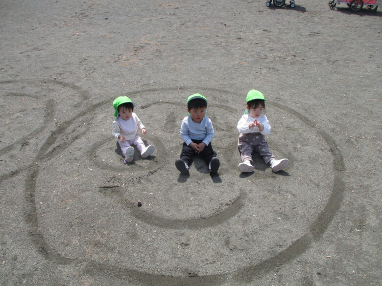 藤野園　よーいどん！！