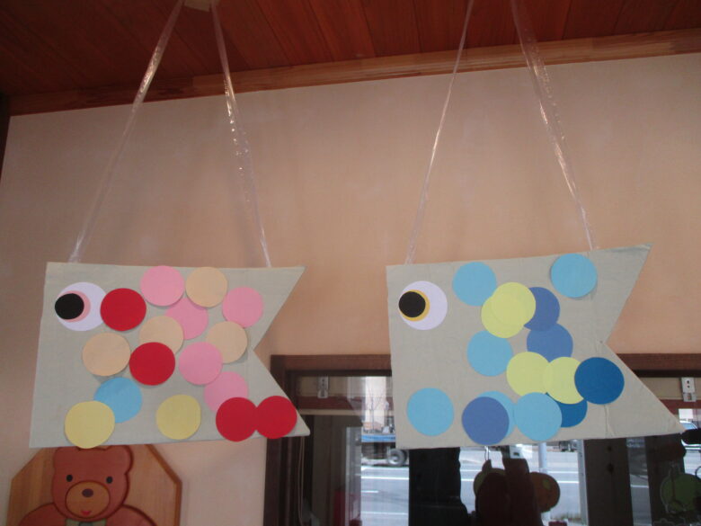 藤野園　端午の節句🎏