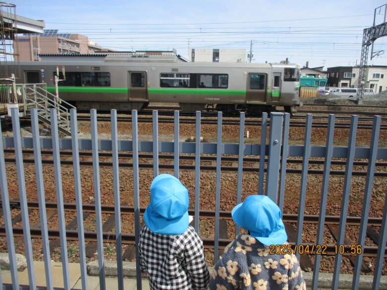 白石園　くるみ組　お散歩🌞