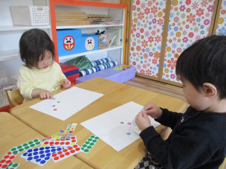 白石園　仲良くまったり過ごしたよ😄