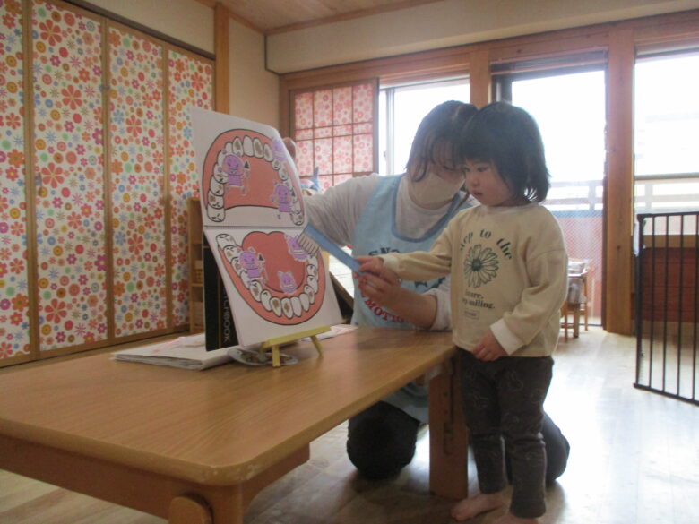 白石園　歯磨きについて🦷✨